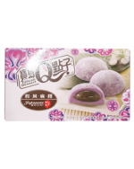 Mochi Taro Q Brand